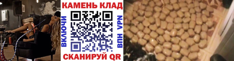 Купить наркоту Жуков КОКАИН Мефедрон Марихуана
