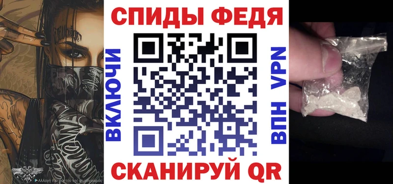 АМФЕТАМИН 98% Жуков