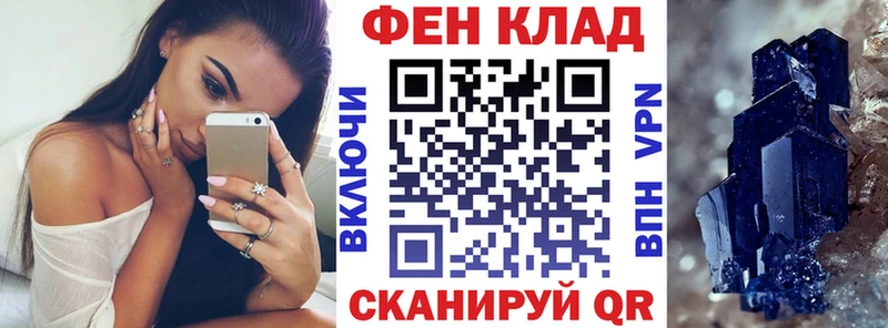 Amphetamine 97%  купить наркотик  Жуков 