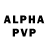 Alpha-PVP VHQ Rocksiona Brown