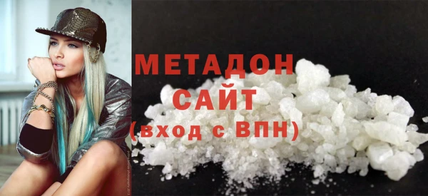соль ск Алексеевка