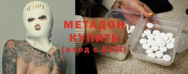 круглые Алзамай