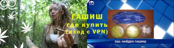 соль ск Алексеевка