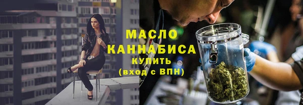 MDMA Premium VHQ Покровск