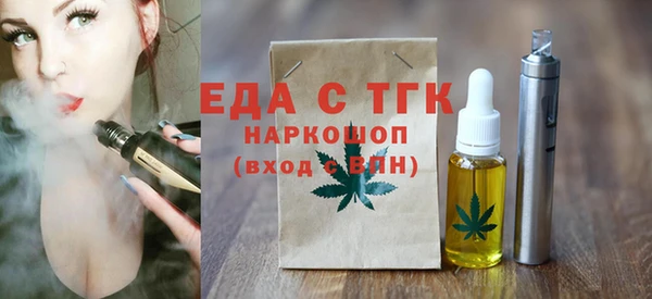скорость mdpv Алексин