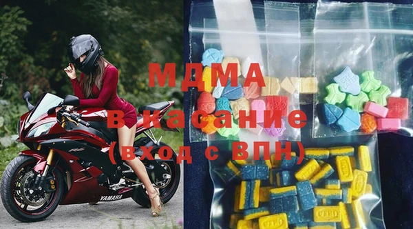 скорость mdpv Алексин