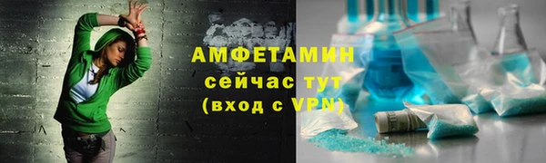 соль ск Алексеевка
