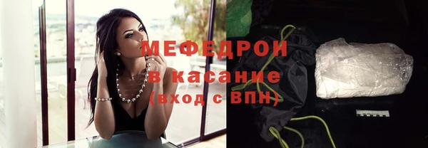 соль ск Алексеевка