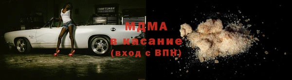 каннабис Покров
