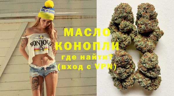 скорость mdpv Алексин