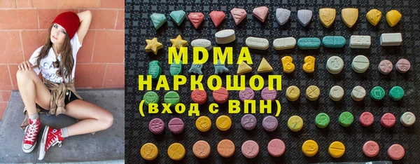 скорость mdpv Алексин
