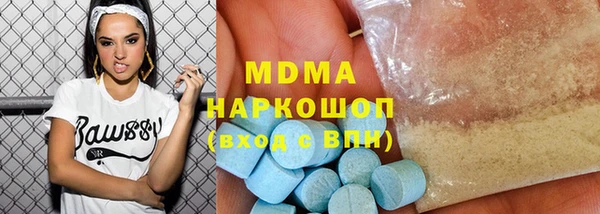 соль ск Алексеевка