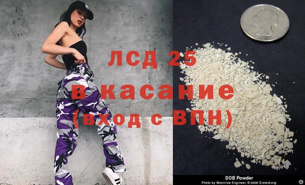 соль ск Алексеевка