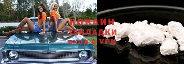 соль ск Алексеевка