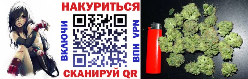 blacksprut ONION  цена   Жуков  Шишки марихуана OG Kush 